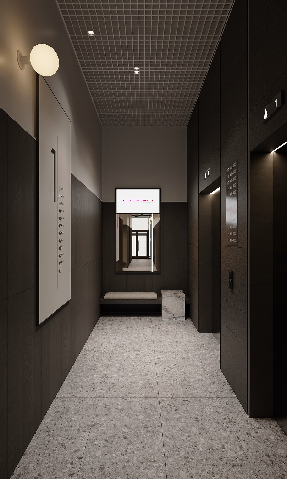 Proiect de design interior pentru Spații publice